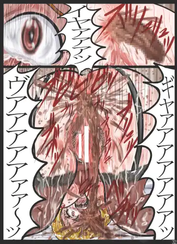 [Nishiguchi Minagi] Kougyaku Maso Jukujo Kanraku Funsha Ojoku Higyaku Jukujo Momozono Ayumi Fhentai - Page 32