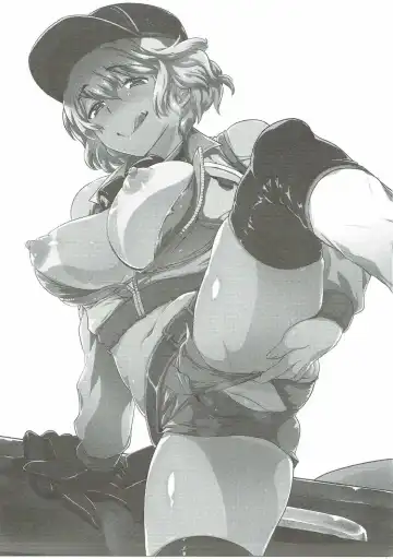 [Tachikawa Negoro] Jiiji ni wa Naisho ni Shite ne Fhentai - Page 2