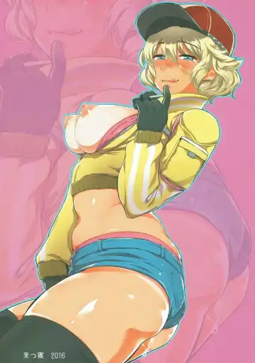 [Tachikawa Negoro] Jiiji ni wa Naisho ni Shite ne Fhentai - Page 24