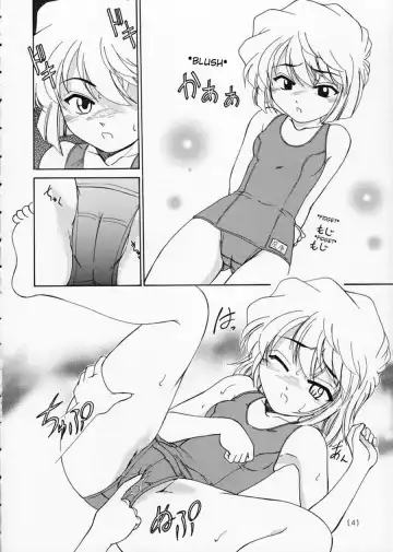 [Wanyanaguda] Manga Sangyou Haikibutsu 02 Fhentai - Page 3
