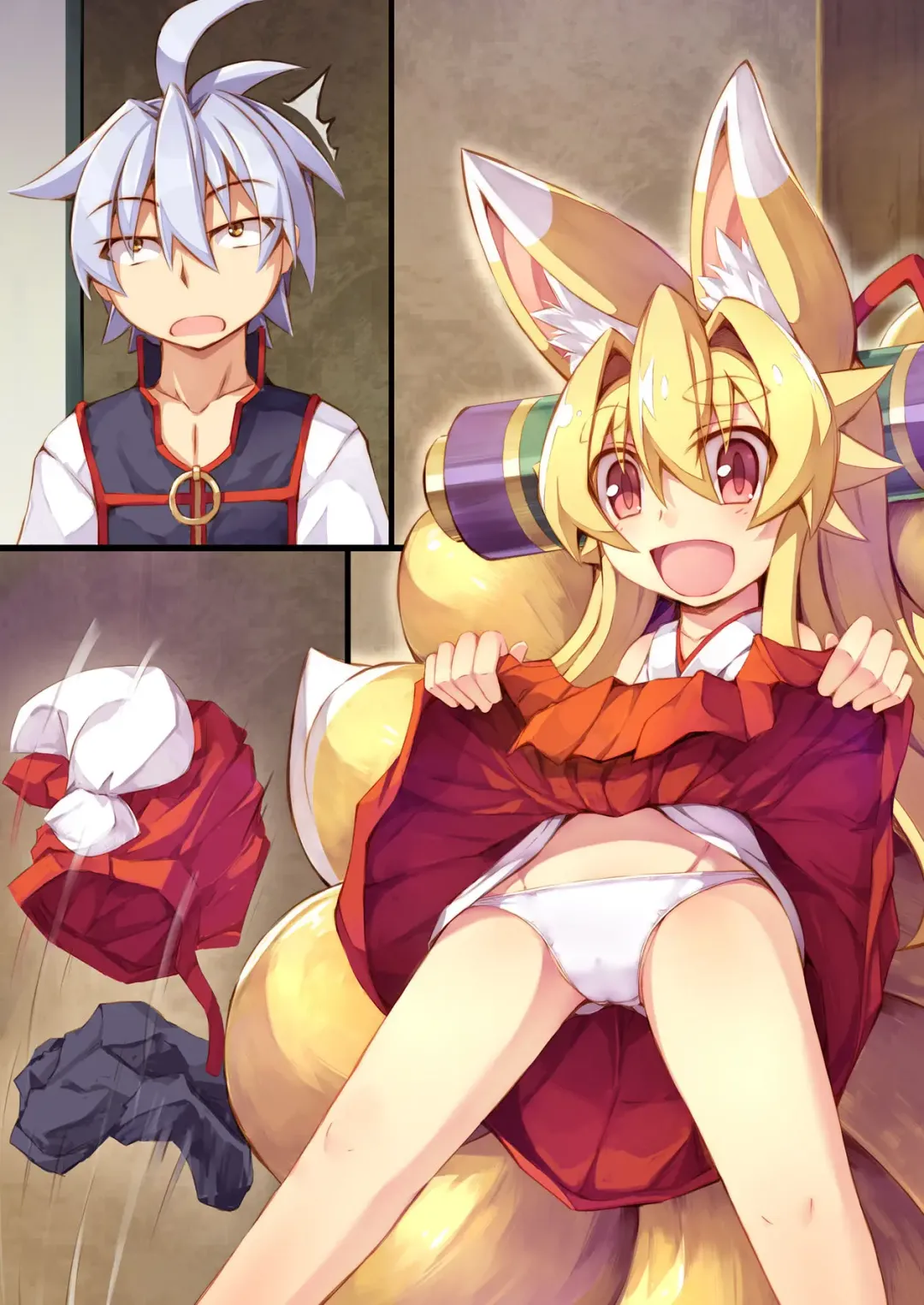 イヅナの本　其の三　抑制版 Fhentai - Page 7