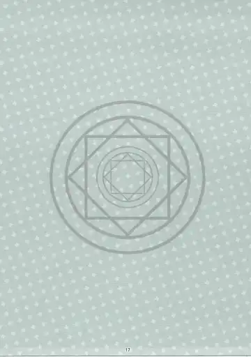 [Shindou] Magi Mori Fhentai - Page 16