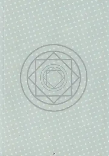 [Shindou] Magi Mori Fhentai - Page 3