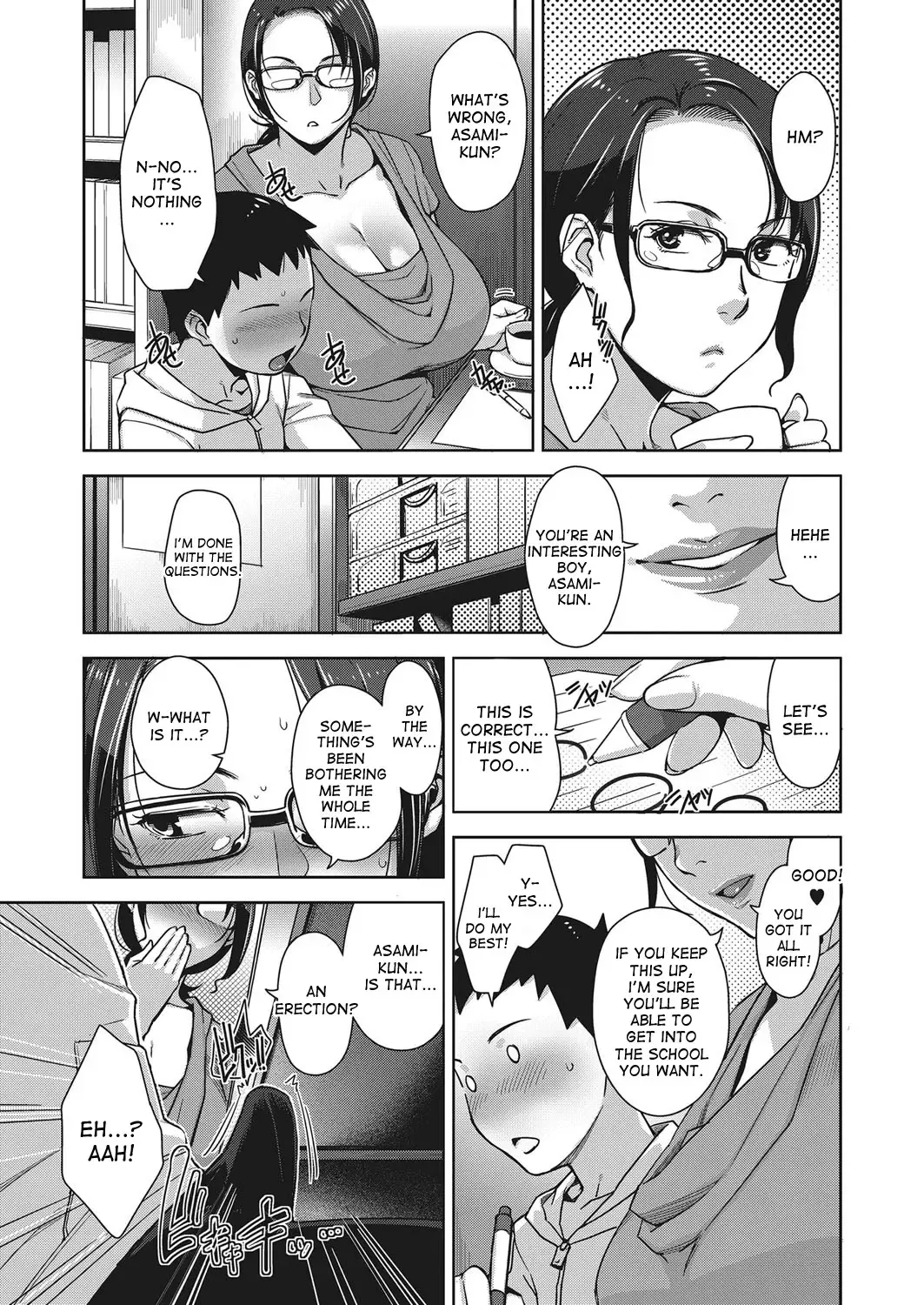 [Sugi G] Home Sexualiteacher Fhentai - Page 3