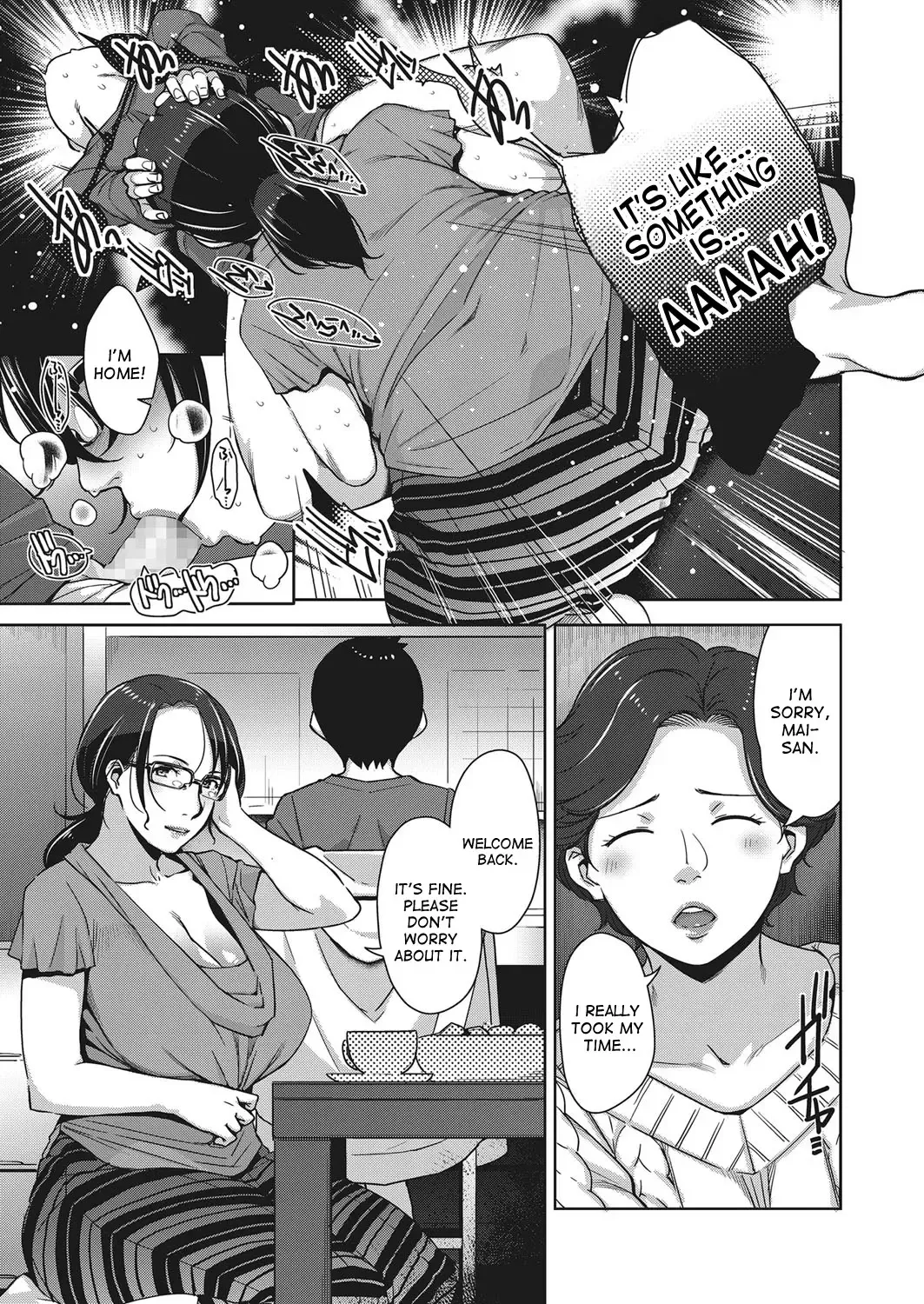 [Sugi G] Home Sexualiteacher Fhentai - Page 9