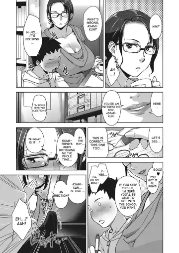 [Sugi G] Home Sexualiteacher Fhentai - Page 3