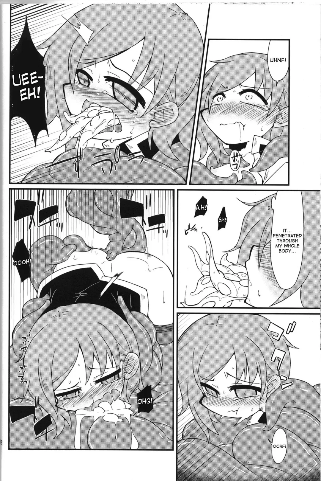 [Kureha Mitsushige] Eiki-sama o Dame ni Suru Sofa Fhentai - Page 17