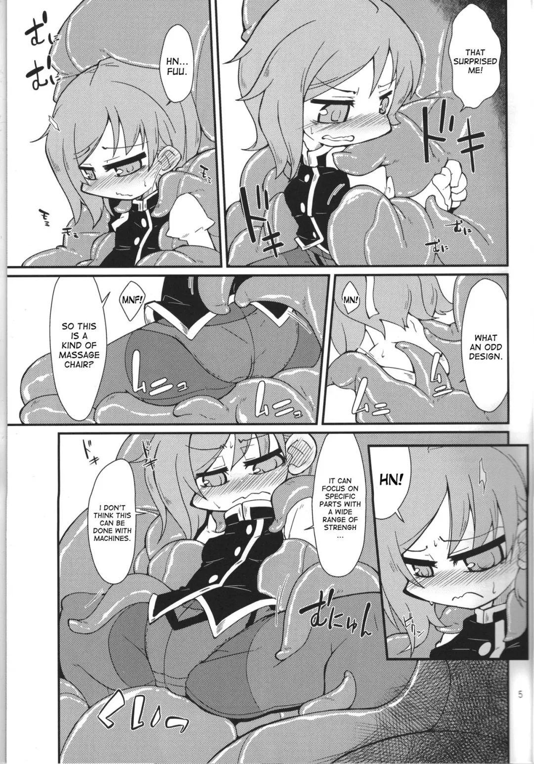 [Kureha Mitsushige] Eiki-sama o Dame ni Suru Sofa Fhentai - Page 4