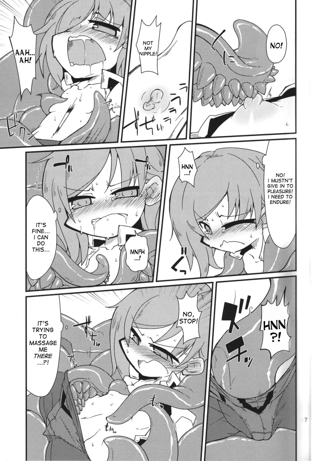 [Kureha Mitsushige] Eiki-sama o Dame ni Suru Sofa Fhentai - Page 6