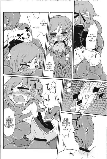 [Kureha Mitsushige] Eiki-sama o Dame ni Suru Sofa Fhentai - Page 15