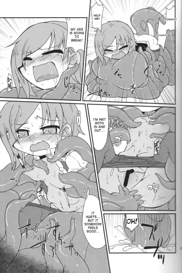 [Kureha Mitsushige] Eiki-sama o Dame ni Suru Sofa Fhentai - Page 16