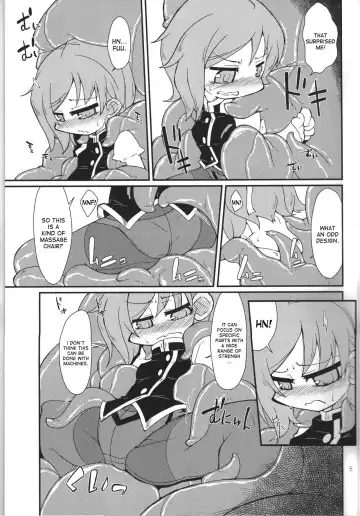 [Kureha Mitsushige] Eiki-sama o Dame ni Suru Sofa Fhentai - Page 4