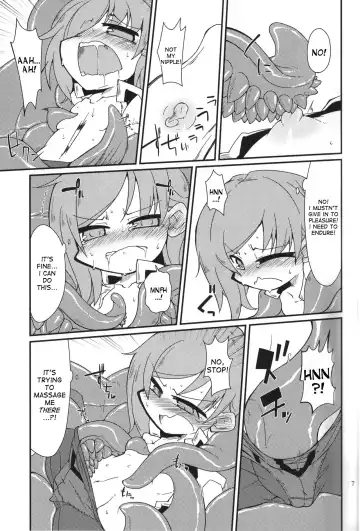 [Kureha Mitsushige] Eiki-sama o Dame ni Suru Sofa Fhentai - Page 6