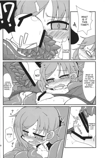 [Kureha Mitsushige] Eiki-sama o Dame ni Suru Sofa Fhentai - Page 9