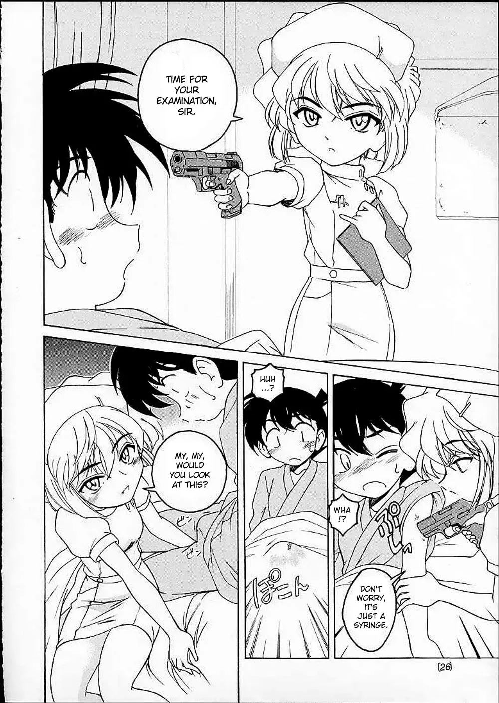 [Wanyanaguda] Manga Sangyou Haikibutsu 03 Fhentai - Page 25
