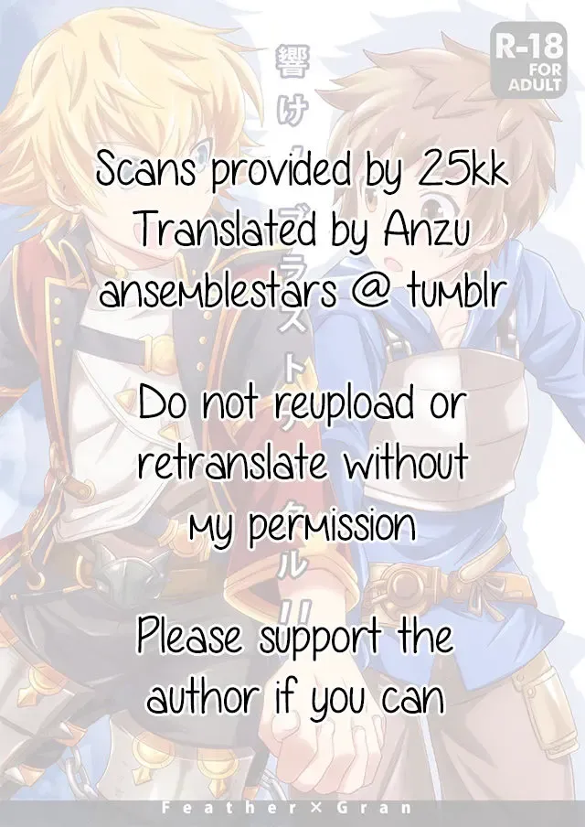 [Akari Seisuke] Hibike! Blast Knuckle!! | Roar! Blast Knuckle!! (decensored) Fhentai - Page 27