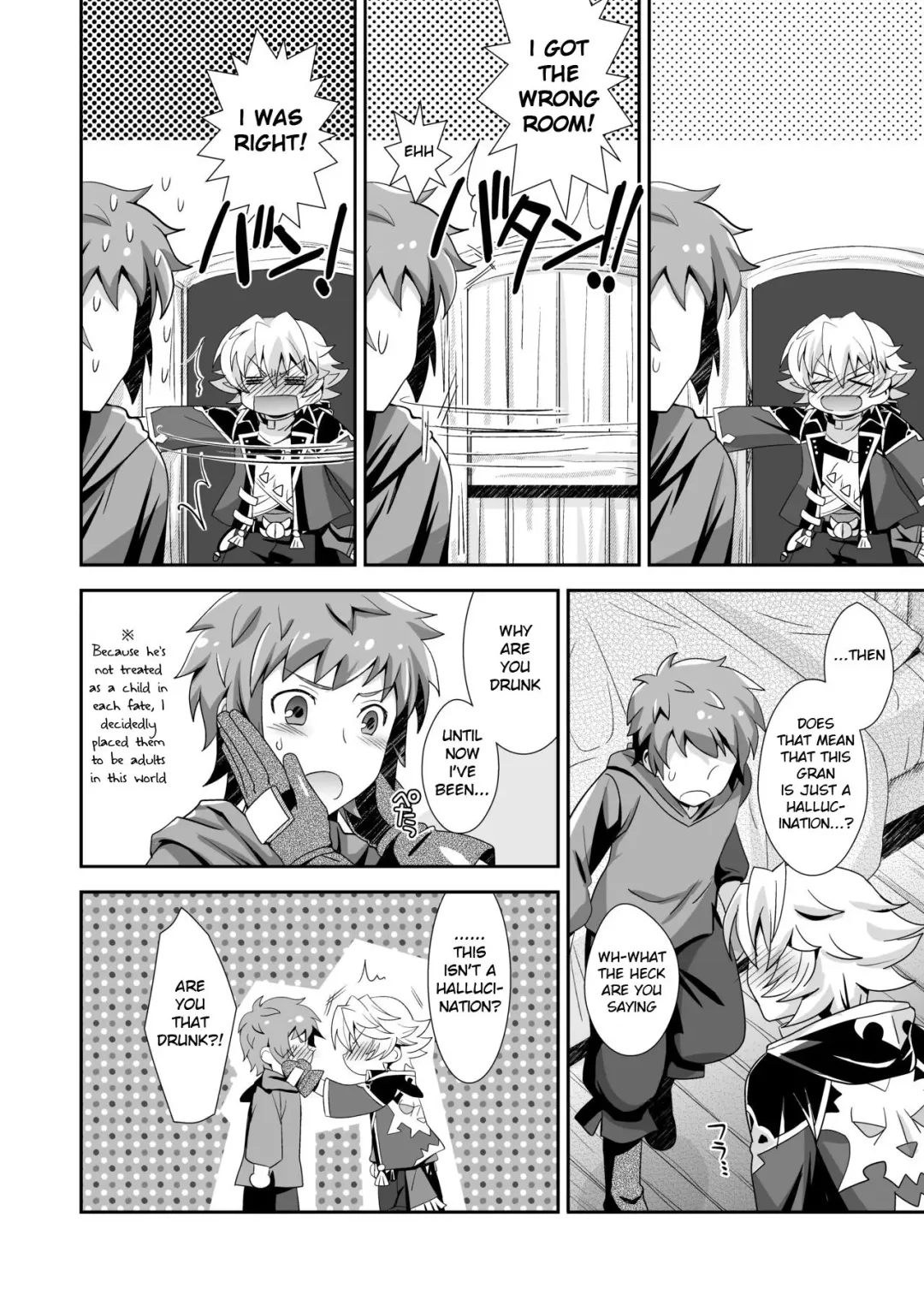 [Akari Seisuke] Hibike! Blast Knuckle!! | Roar! Blast Knuckle!! (decensored) Fhentai - Page 9