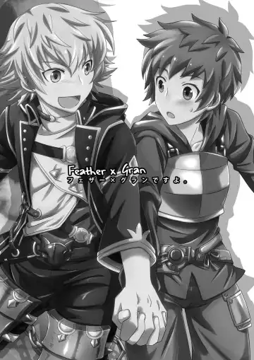 [Akari Seisuke] Hibike! Blast Knuckle!! | Roar! Blast Knuckle!! (decensored) Fhentai - Page 2