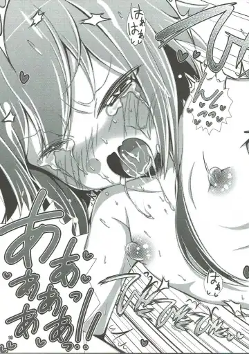 [Ootomo Yuuki] Kono Koumazoku ni Oshioki o!! Fhentai - Page 18