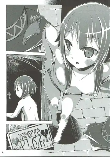[Ootomo Yuuki] Kono Koumazoku ni Oshioki o!! Fhentai - Page 2