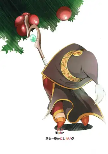 [Ootomo Yuuki] Kono Koumazoku ni Oshioki o!! Fhentai - Page 22