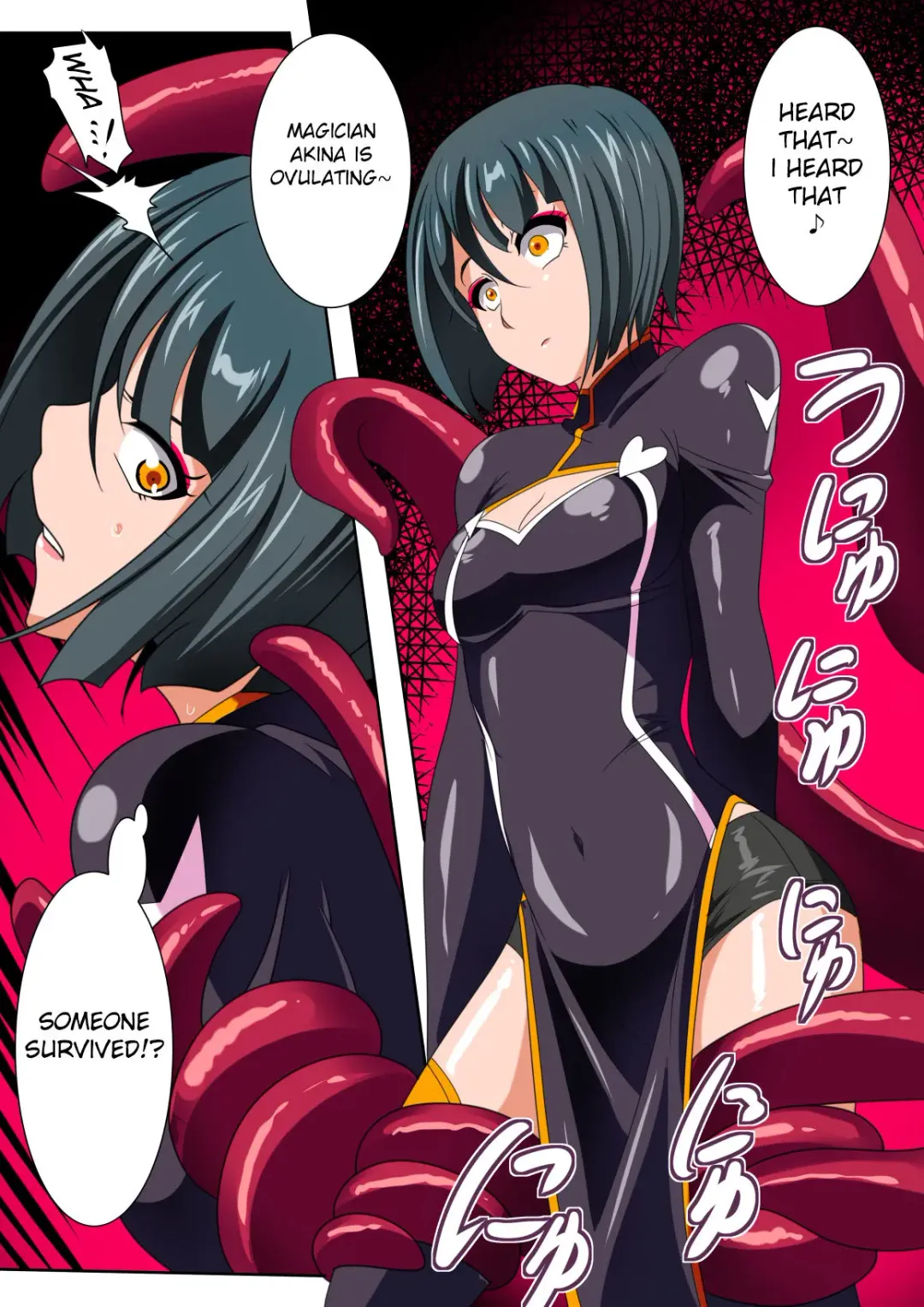 Heroine Harassment Junketsu no Taimashi Akina Zenpen | Heroine Harassment - Magician Akina's Chastity Part I Fhentai - Page 7