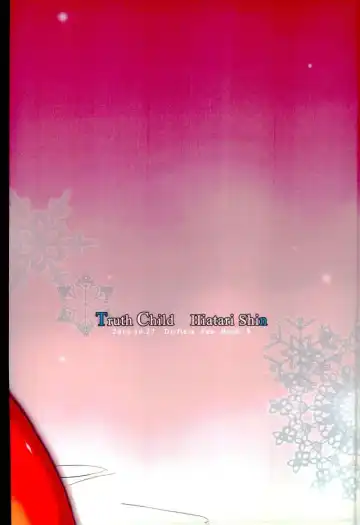 [Hiatari Shin] One and Two and a Three and Four Fhentai - Page 23