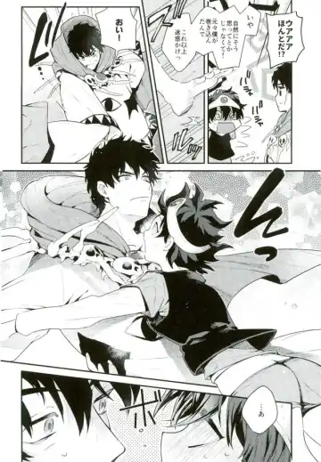 [Ketsudrum] Isekai ni Tobasaretara Joushi to Kyousei Renai Event Saserare Terun desu ga!? Fhentai - Page 13