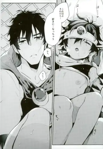 [Ketsudrum] Isekai ni Tobasaretara Joushi to Kyousei Renai Event Saserare Terun desu ga!? Fhentai - Page 23