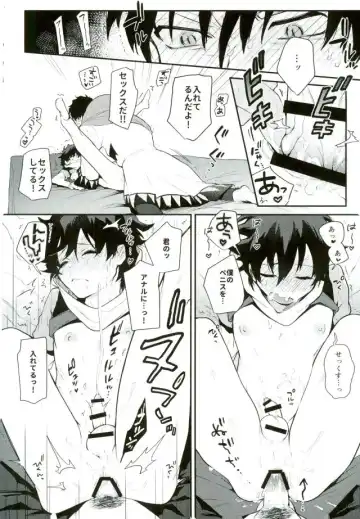 [Ketsudrum] Isekai ni Tobasaretara Joushi to Kyousei Renai Event Saserare Terun desu ga!? Fhentai - Page 25