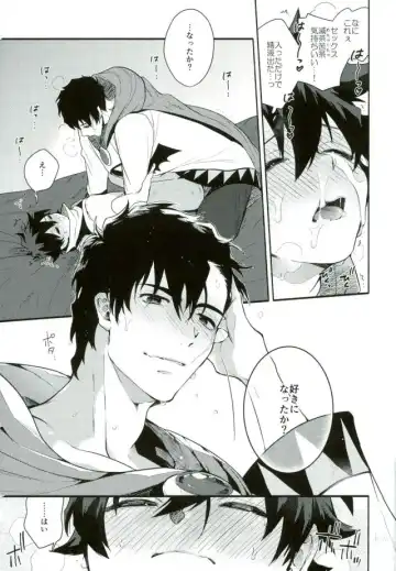 [Ketsudrum] Isekai ni Tobasaretara Joushi to Kyousei Renai Event Saserare Terun desu ga!? Fhentai - Page 26