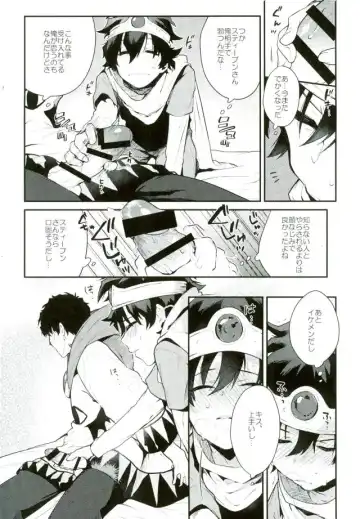 [Ketsudrum] Isekai ni Tobasaretara Joushi to Kyousei Renai Event Saserare Terun desu ga!? Fhentai - Page 9