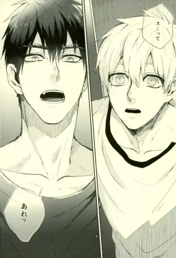 [Yumoto] Fuzai no Yamada Sairokushuu Ni Fhentai - Page 129