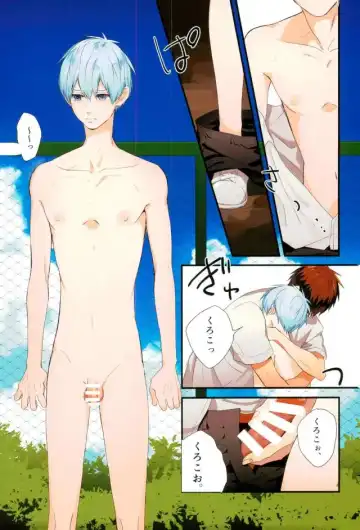 [Yumoto] Fuzai no Yamada Sairokushuu Ni Fhentai - Page 18