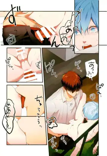 [Yumoto] Fuzai no Yamada Sairokushuu Ni Fhentai - Page 19