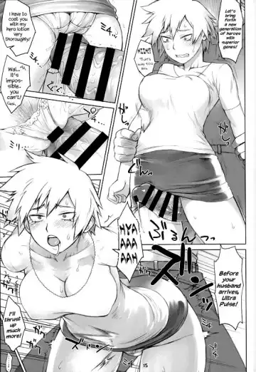 [Bang-you] Yaoyorozu-san to Iroiro Fhentai - Page 14