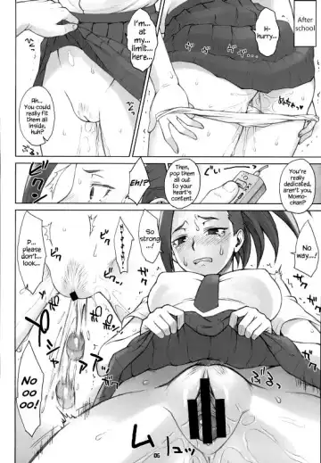 [Bang-you] Yaoyorozu-san to Iroiro Fhentai - Page 5