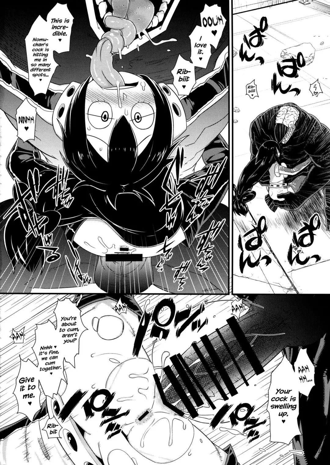 [Akatsuki Katsuie] Boku no Dark Hero Academia Fhentai - Page 15