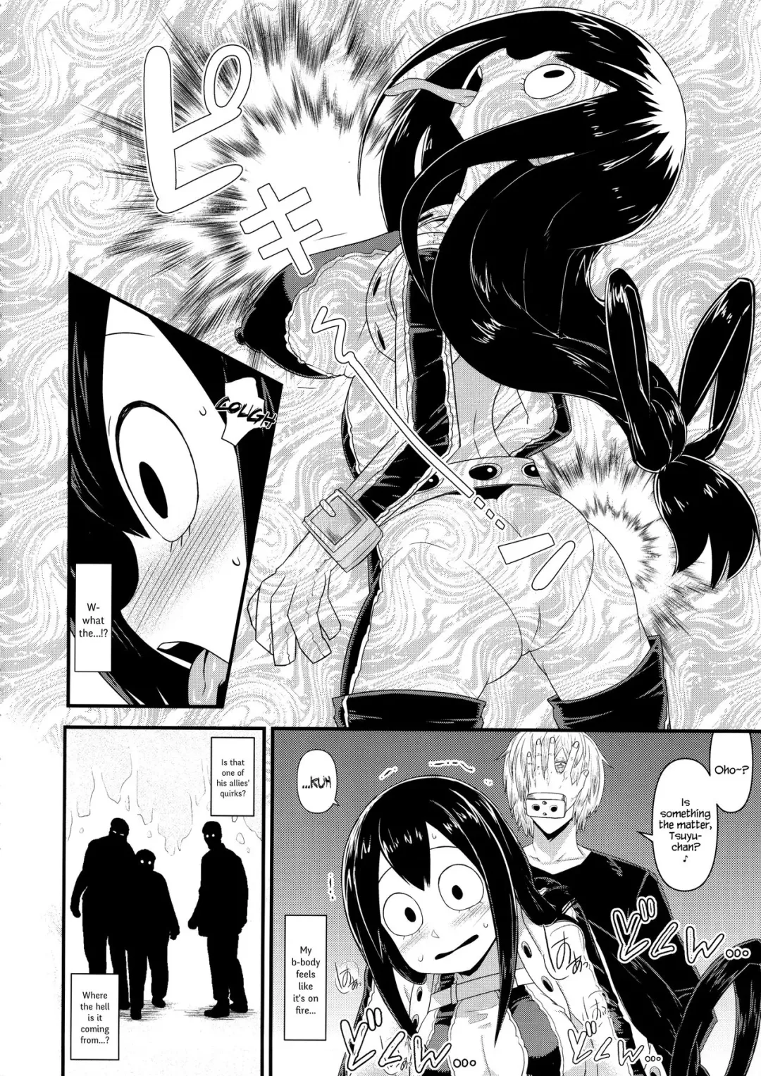 [Akatsuki Katsuie] Boku no Dark Hero Academia Fhentai - Page 5