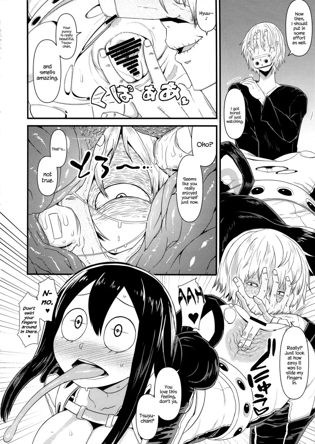 [Akatsuki Katsuie] Boku no Dark Hero Academia Fhentai - Page 7