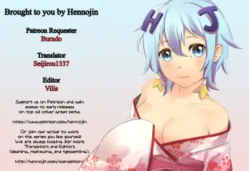 [Akatsuki Katsuie] Boku no Dark Hero Academia Fhentai - Page 19