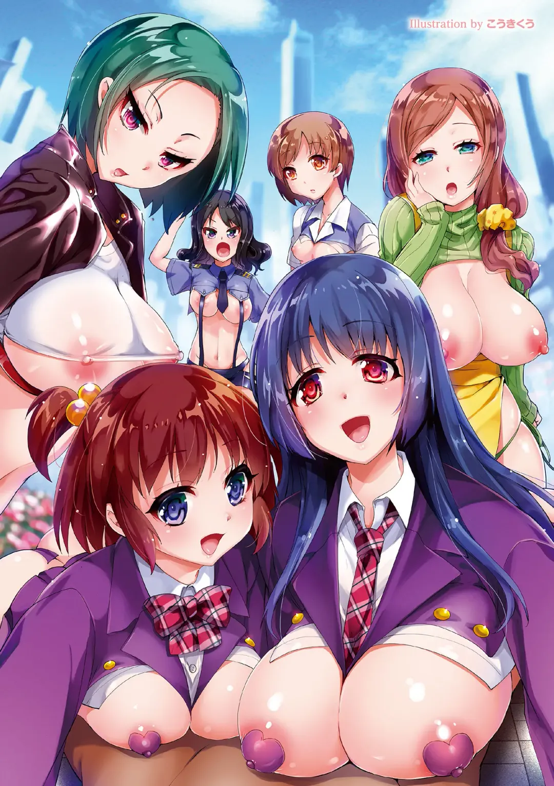 2D Comic Magazine Onna dake no Sekai de Boku wa mou Dame kamo Shirenai Vol.2 Fhentai - Page 3