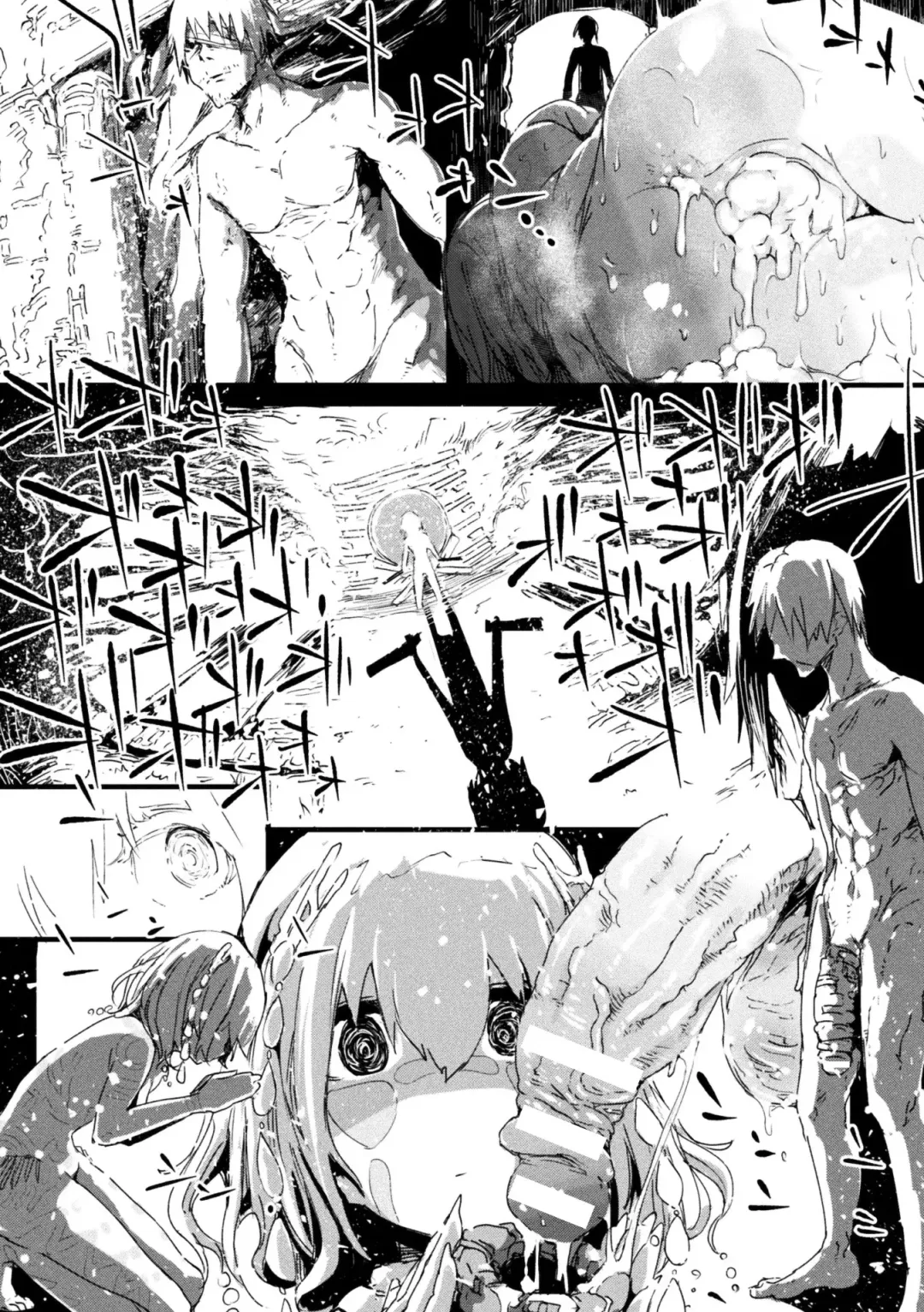 2D Comic Magazine Onna dake no Sekai de Boku wa mou Dame kamo Shirenai Vol.2 Fhentai - Page 88