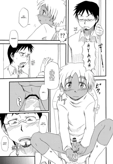 [Nankai No Sizimi] Toilet Cigarette Fhentai - Page 6