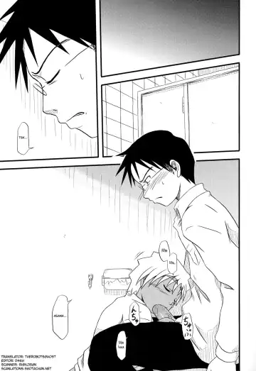 [Nankai No Sizimi] Toilet Cigarette Fhentai - Page 8