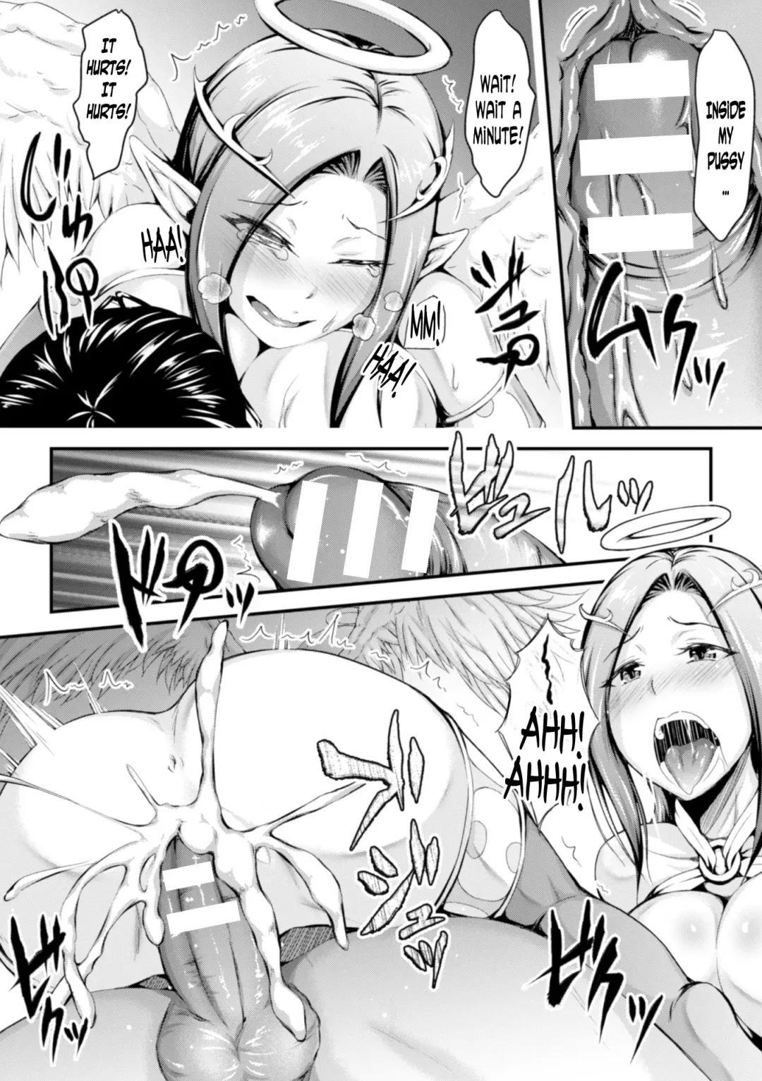 2D Comic Magazine Tenshi ni Ochiru Akuma-tachi Vol. 1 Fhentai - Page 81