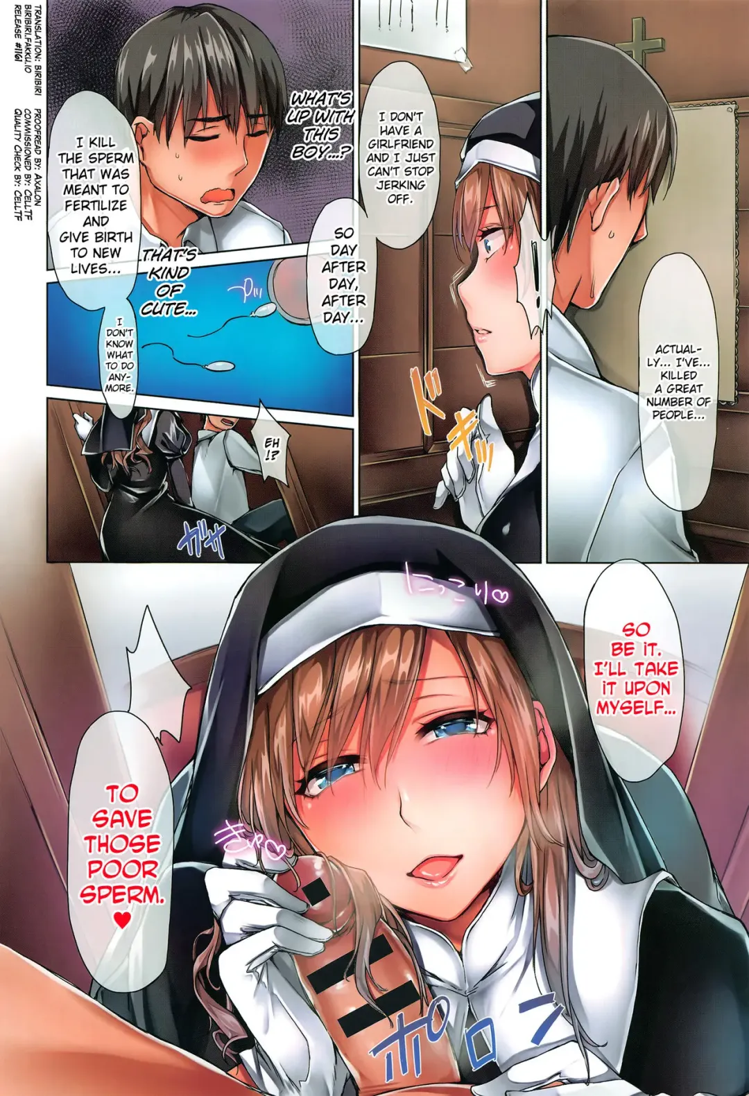 [Yukibuster Z] Help Me, Sister Fhentai - Page 2