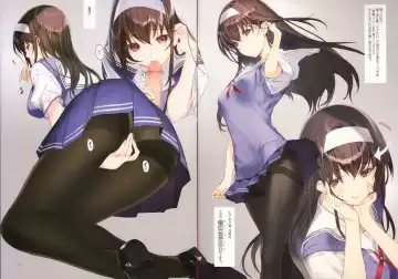 [Mibu Natsuki - Nakamura Takeshi] Boku-tachi no Senpai wa Kurokami Long x Kuro Tights de Eroi Fhentai - Page 2