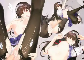 [Mibu Natsuki - Nakamura Takeshi] Boku-tachi no Senpai wa Kurokami Long x Kuro Tights de Eroi Fhentai - Page 4