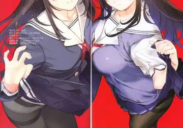 [Mibu Natsuki - Nakamura Takeshi] Boku-tachi no Senpai wa Kurokami Long x Kuro Tights de Eroi Fhentai - Page 8